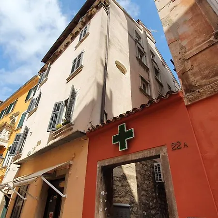 Ernesta Апартаменты *